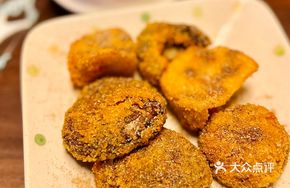 Fried Small Mushrooms