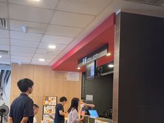 -麦当劳(衡阳中心汽车站店)