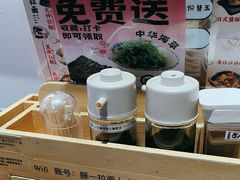 -豚一拉麺(花城汇南区店)