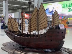 -福州长乐国际机场