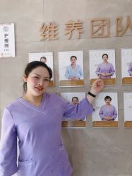 -玛丽亚妇产医院产后修复·医美产康中心