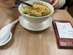 -百福麵家(新馬路店)