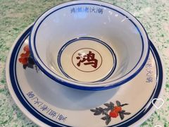 -鸿姐老火锅(龙阳店)