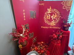 -道道鲜·崇明私房菜(五角场店)