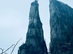 -恩施大峡谷