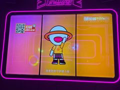 -星聚会KTV(中关村领展购物广场店)