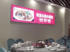 -老海陵·泰州菜(图书馆店)
