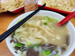 -兄弟俩老李家牛肉汤(总店)