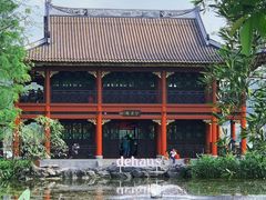 -顺峰山公园