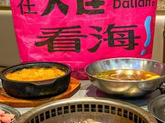 -一品诚记烤肉(大连柏威年购物中心店)