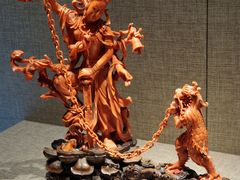 -北京工艺美术博物馆