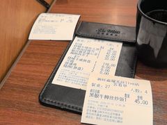 -新旺茶餐厅(鑫耀·光环live店)