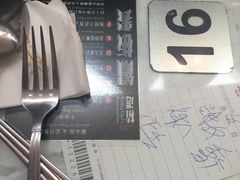 -翠华餐厅(香港国际机场店)