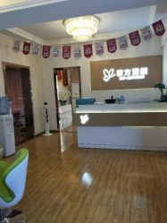 -成都苗方清颜专业祛痘