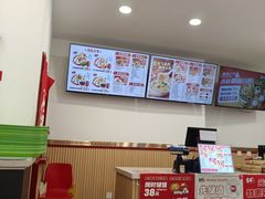 -吉祥馄饨(牡丹园店)