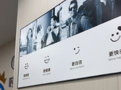 -同步齿科·数字化正畸种植口腔中心(珠海店)