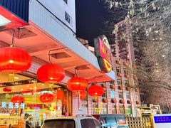 -北京小肠陈饭庄(方庄店)