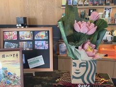 -星巴克(海门解放路店)
