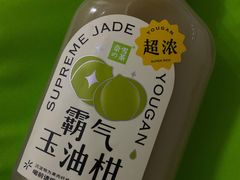 -奈雪的茶(天河城店)