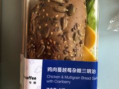 -中粮丰通（北京)食品有限公司