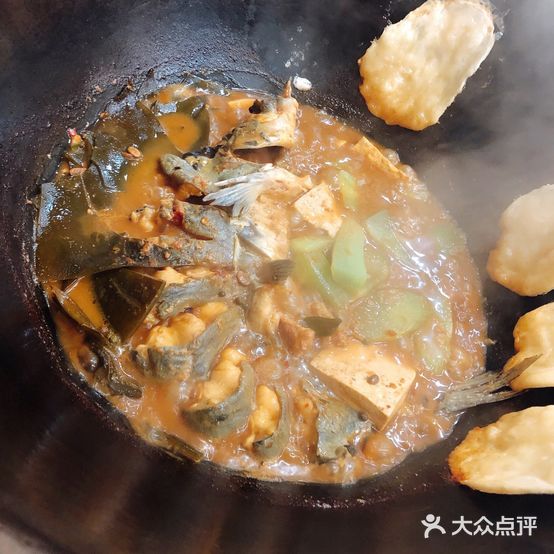 灶台鱼(瑞阳街店)