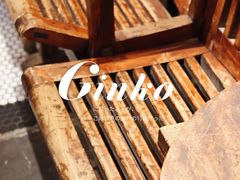 -Ginko银子(青龙街店)