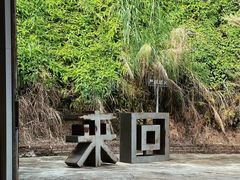 -来回·咖啡(钟村咖啡豆店)