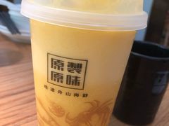 -原製原味(普陀山磐龙店)