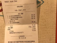 -星巴克(广州立白中心店)