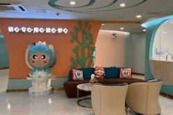 -致友月子会所(麓湖店)