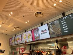 -肯德基(天长吾悦店)