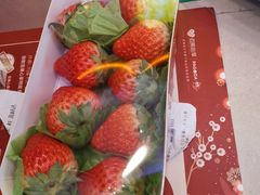 -百果园PAGODA(西四地铁站店)