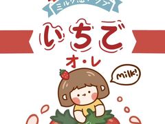 -不夜天烧烤牛骨头(南湖店)