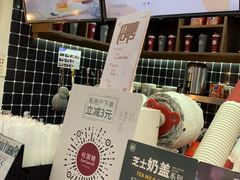 -桂桂茶(恒基名人店)