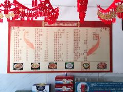 -金台阶鱼馆(于桥水库店)