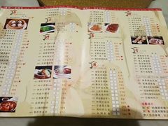 菜单-老廣食堂(区庄店)