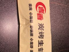 -吉香碳烤生蚝(仙霞路店)