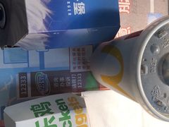 -麦当劳(大亚湾龙光城店)