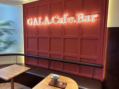 -ZAZA.CAFE.BAR