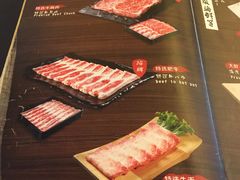 菜单-牛New寿喜烧(城开yoyo店)