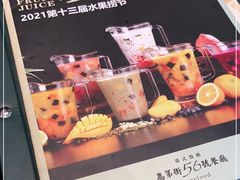 -高第街56号港式餐厅·精选(世茂广场宽厚里大明湖店)