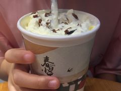 -茶颜悦色(环球奥特莱斯店)