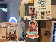 -海马体照相馆(深圳万象天地店)