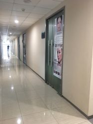 -斐尔国际皮肤管理中心