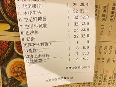 -辣斗辣老火锅(开发区店)