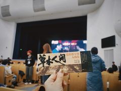 -上海大学(宝山校区)