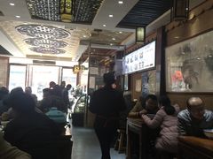 -老西安韩记三鲜煮馍(四府街店)