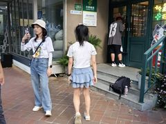 -中国邮政(淮海中路)