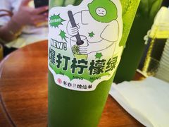-书亦烧仙草(万家丽一店)