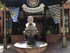 -宝莱纳啤酒花园餐厅PAULANER BRAUHAUS Nanjing(广州路店)